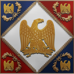Garde ІmpériaΙe