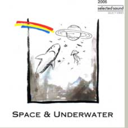 Cosmic Dust Roblox music