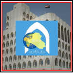 [IQ] Iraqi Ministry of Foreign Affairs..