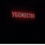 Roblox tower of hell