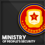 (DPRK)Ministry of Public Security