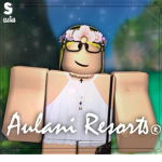 Aulani Resorts ®