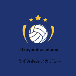 Uzuyami acadamy