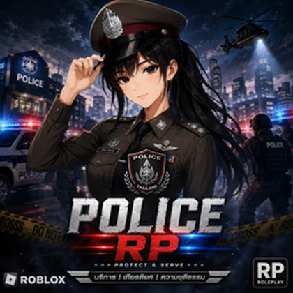 สำนักงานเจ้าตรวจแห่งชาติ Roblox group icon