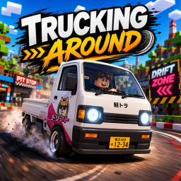 TruckingAround icon
