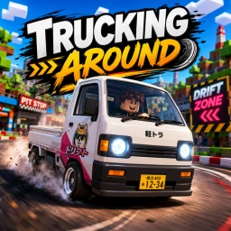 TruckingAround icon