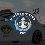 |Naval Military Police Regiment|
