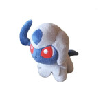Absol my baby
