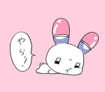うさたんや
