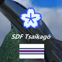 SDF Tsaikagō