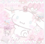 CutieCows