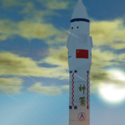 Space Voyage (Beta)