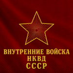 Internal Securityᅠᅠ
