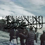 -+++<>+++- Group Thumbnail