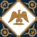 Garde Korpsᅠ