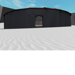 Northern Training Area