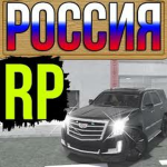 Criminal Russia RP.