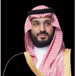 سعودي MBS Saudi Arabia محمد بن سلمان