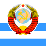 Armed Forces of the Soviet Union. [WP]