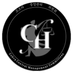[CCMC] | Cobra Central Management Committee