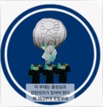 상어밥 tv그룹