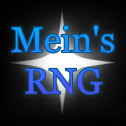 mein's rng
