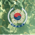 1980s || Gwangju Geumnam-ro
