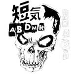Lords of ABDMR