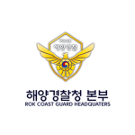 [KCG HQ] | Korea Coast Guard Headquarters