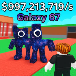 Steal A Galaxy! 🌌