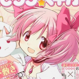 ☆