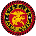 ROKMC | 군사경찰