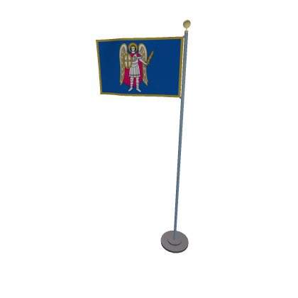 [UKR] Flag of Kyiv AnimatedFlag