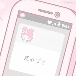 ♡