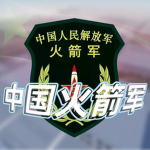 广西军区
