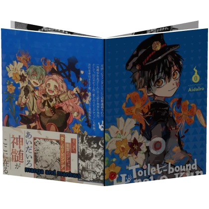 Reading Toilet-bound Hanako-kun manga vol 0 | Roblox Item