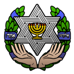 The Sovereign State of Israel
