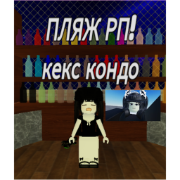 [ Content Deleted ]
