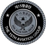 ROKA I 15th Aviation Group