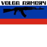 Volga Armory