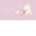 stariesforeverx group