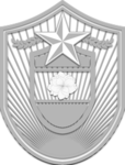 Office to the Potentate