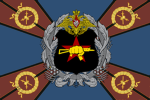 Gvardya Vozhdya [Projeck Kasztovia]
