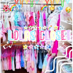 Lolas Closet <3