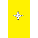 Communist White star kingdom