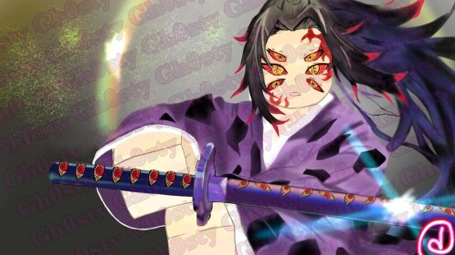 Hinokami | [IN-DEV]