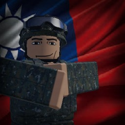 Bastion Camp | Wuyan Barrack