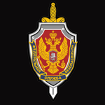 I Federal Security Service I