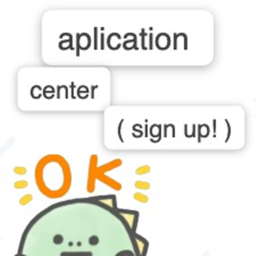 aplication center | sign up!