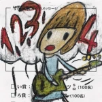 untitled6 Group Thumbnail